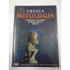 GREACA  MITOLOGIA - SOFIA  SOULIS